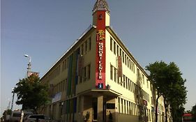 Milky Way Hotel
